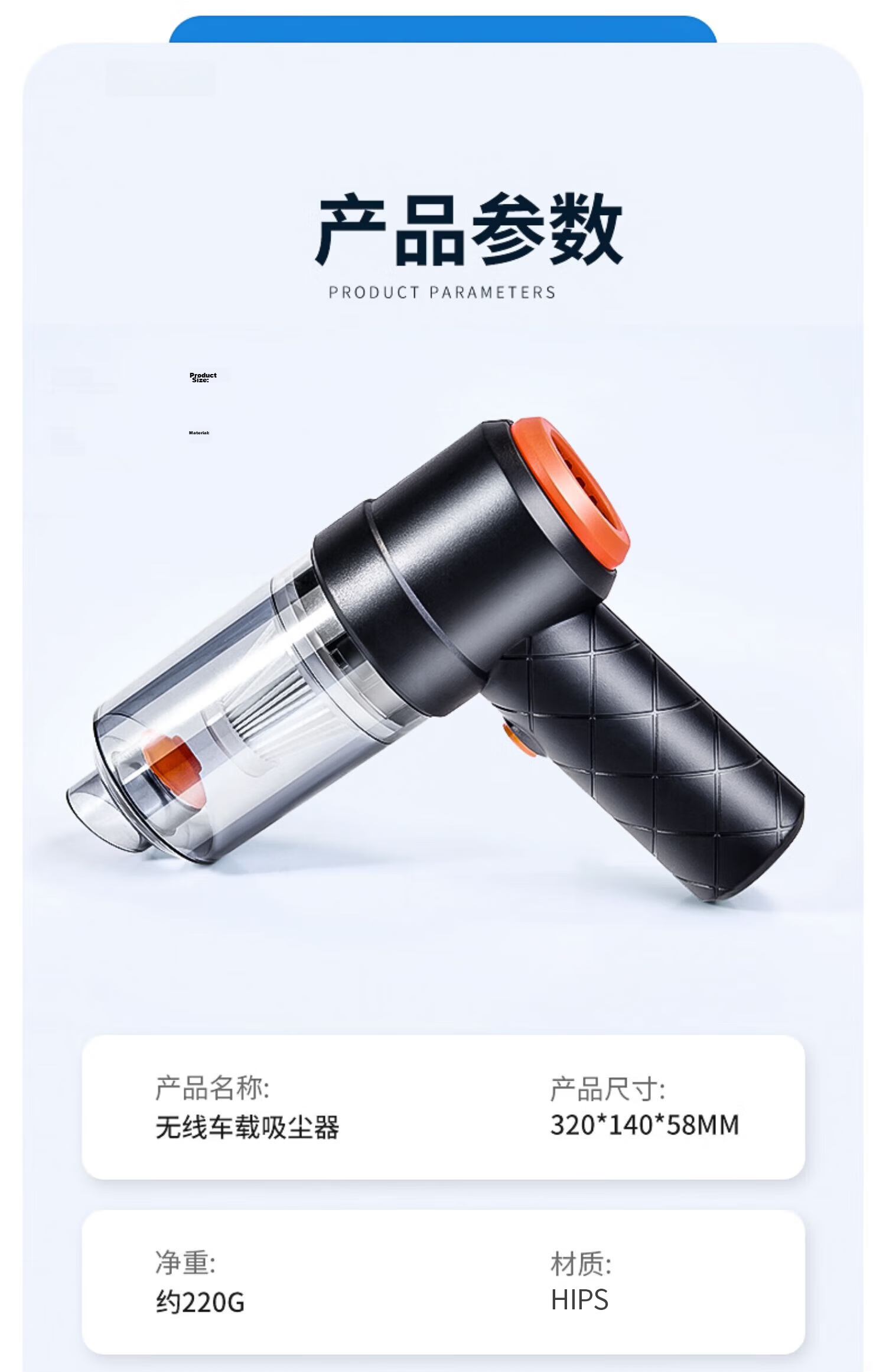 Mishiguang Handheld Dual-Use Dust Remover for Home and Car, Small Pet Hair Remover Blower 17