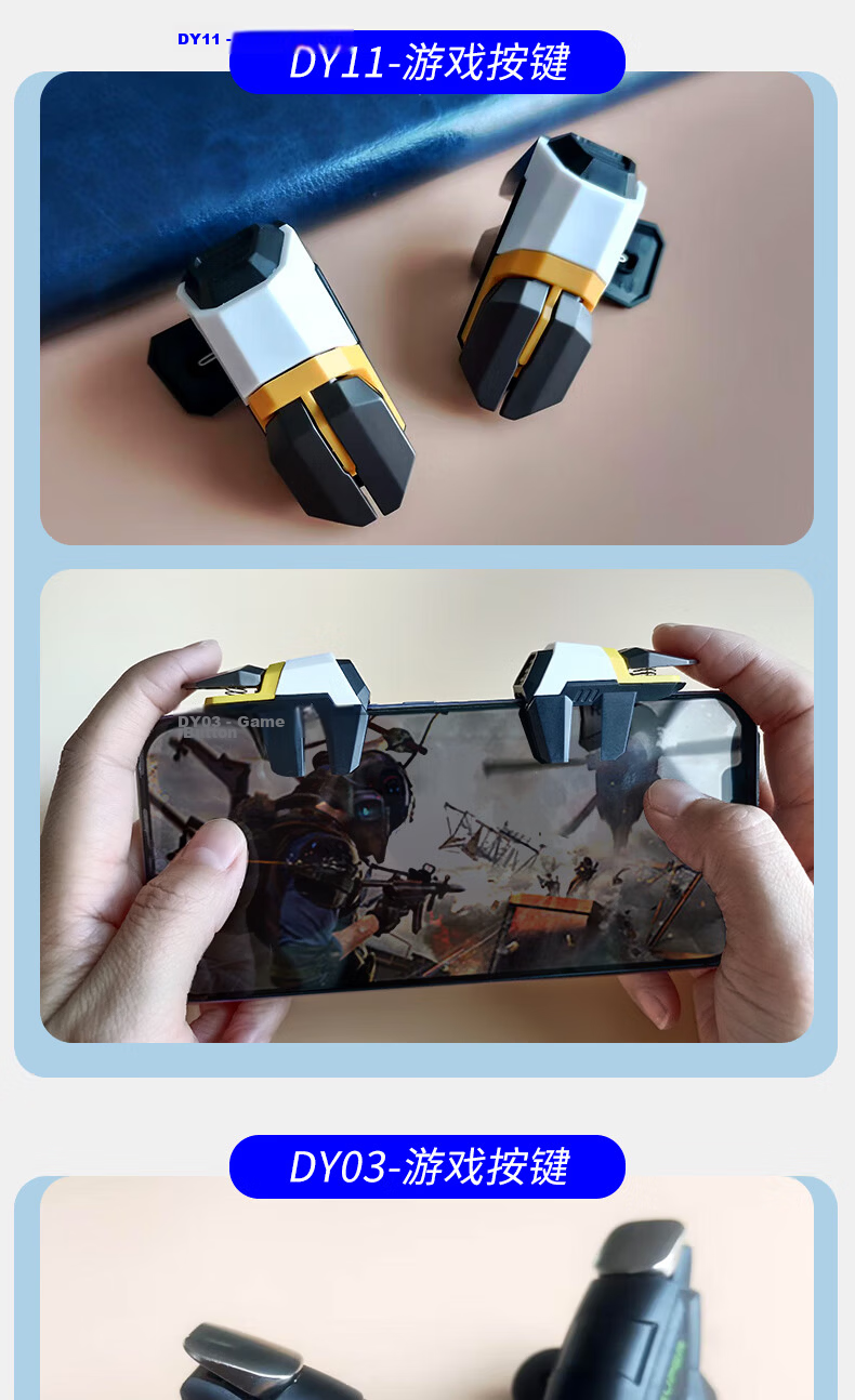 Masentek - Black Shark Mobile Game Physical Assist Buttons PUBG Four-Finger Mechanical Aim Assist Controller Shoulder Keyboard Peace Elite Dark Zone Breakthrough CF Cheat Technology 18