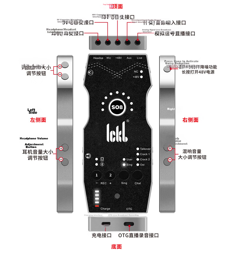 Ickb SO8 6th Generation Sound Card Mobile Computer Live Streaming Microphone Set Universal for Douyin Kuaishou Host Singing KTV Recording Equipment Full Set Condenser Microphone 19