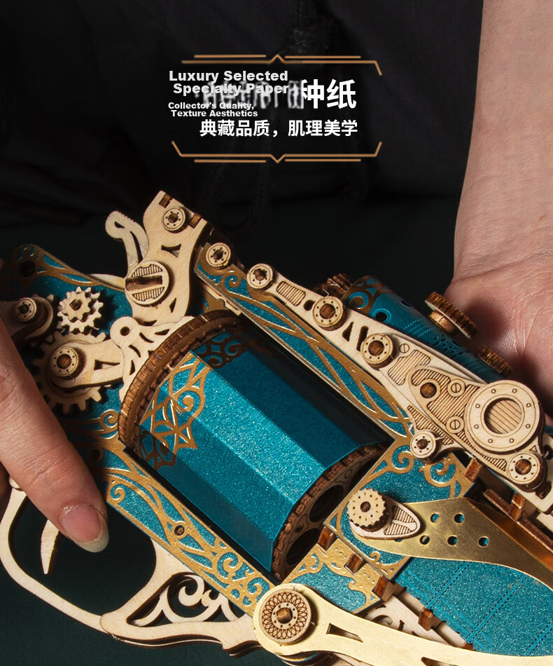 Playful Valley Fantasy Steam Revolver Building Block Model Toy Jade Blue Boys Birthday Holiday Gift for Boyfriend 8