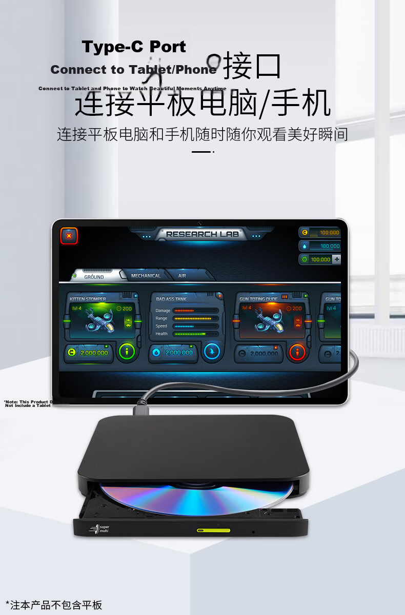 H·L Data Storage Hitachi LG Portable DVD Optical Drive Burner Compatible with Android GP96YB70 14