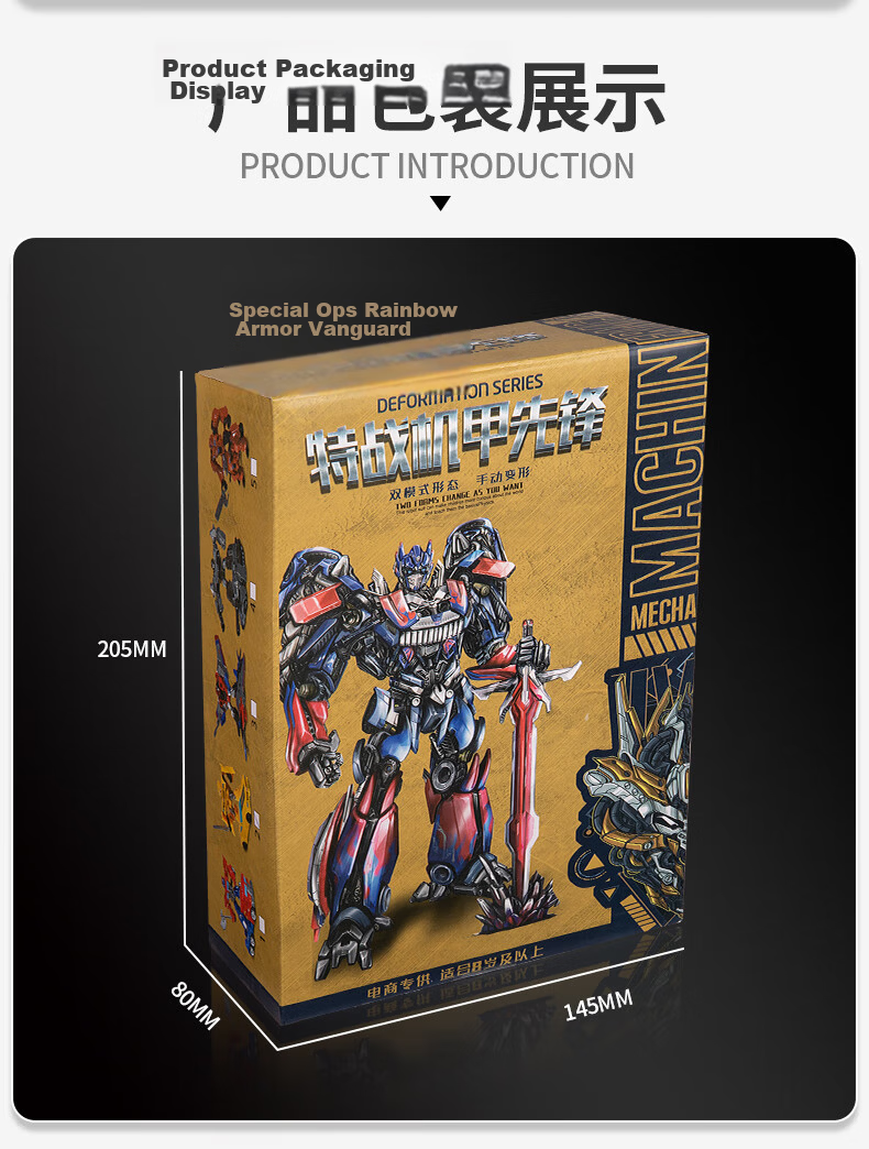 Tangmi TEMI Large Children's Transforming Robot Toy, Bumblebee Optimus Prime, Metal Alloy, Birthday And Holiday Gift for Boys 20