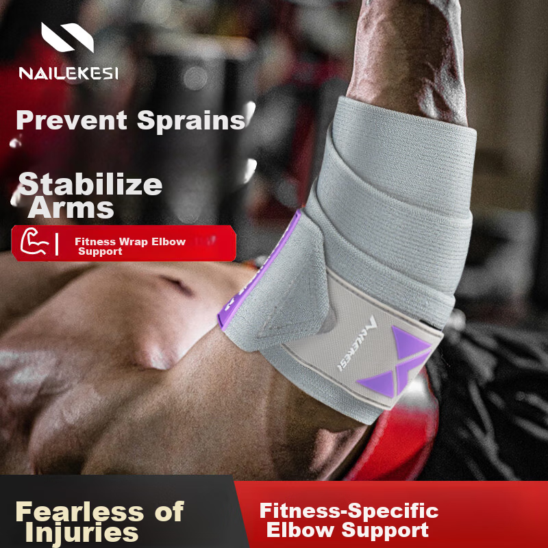 NAILEKESI N Fitness Elbow Support Men's Professional Protective Gear Deadlift Strength Training Bench Press Weightlifting Compression Wrap Black