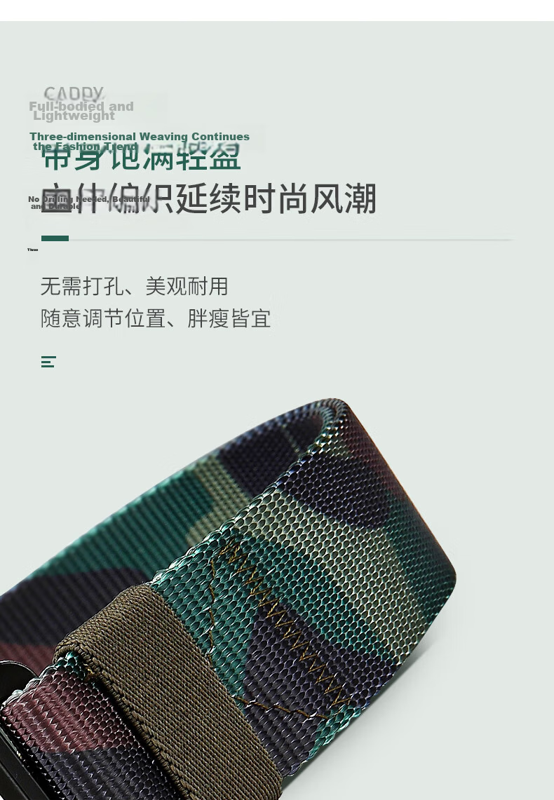 JEEP SPIRIT Magnetic Buckle Functional Belt for Men, Casual Outdoor Canvas Woven Nylon Canvas Military Training Belt 5