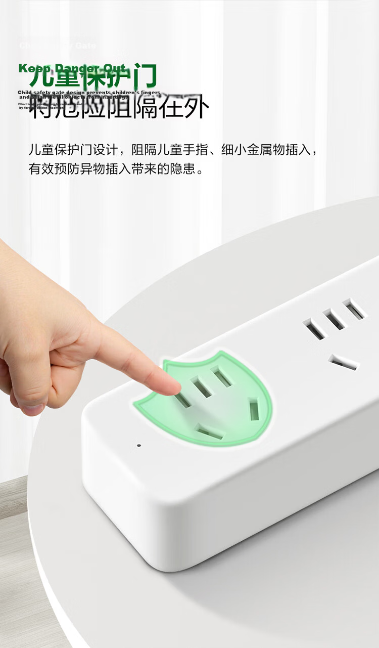 BULL New National Standard Overload and Overpower Protection Power Strip/Extension Cord/Dormitory Desktop Power Strip 3C Certified 4-Socket Master Control 1.8m GN-B2040 12