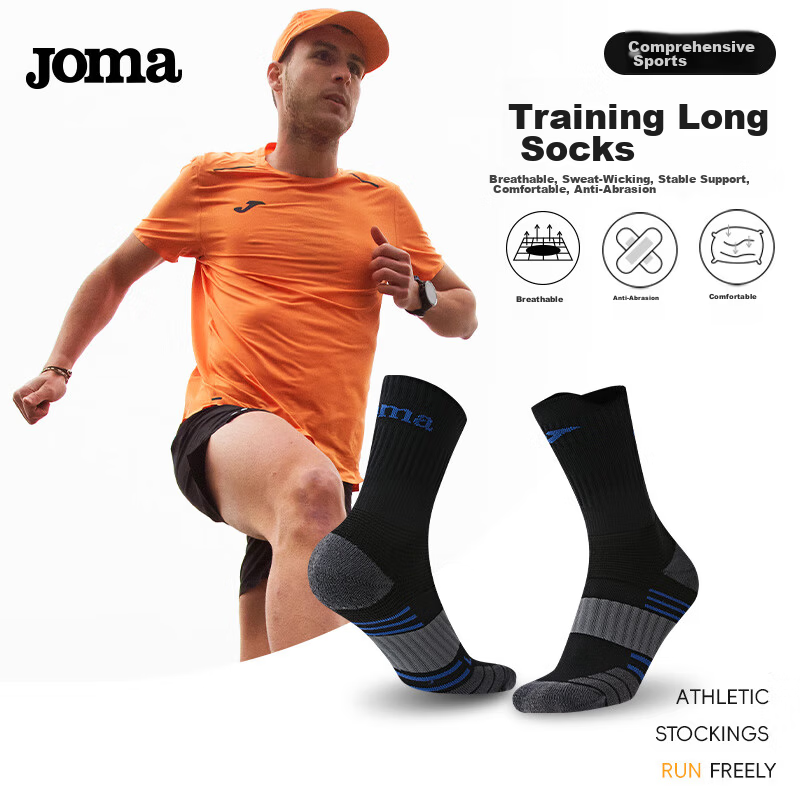 JOMA Mid-Calf Sports Socks Breathable Sweat-Absorbing Durable Running Training Basketball Badminton Socks White One Size