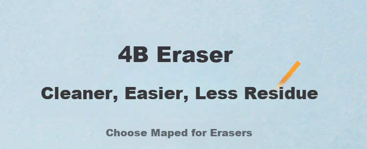 Maped Student 4B Medium Eraser 2-Pack Yellow Sketch Drawing Art Eraser Low-Dust Smudge-Free Exam Stationery 1