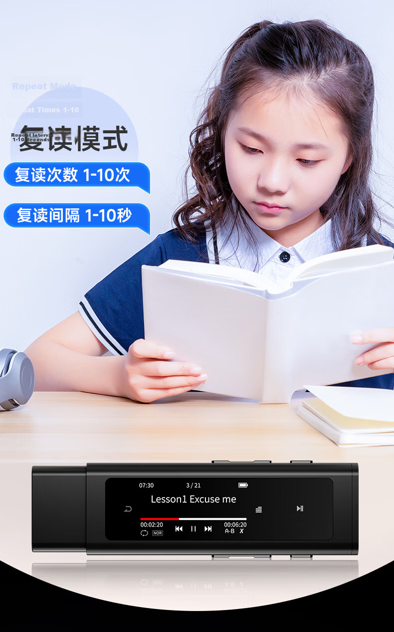 Aigo MP3-500 64GB Portable MP3 Music Player MP4 Bluetooth Student English Sports Running Lossless Recording USB-C Black 6