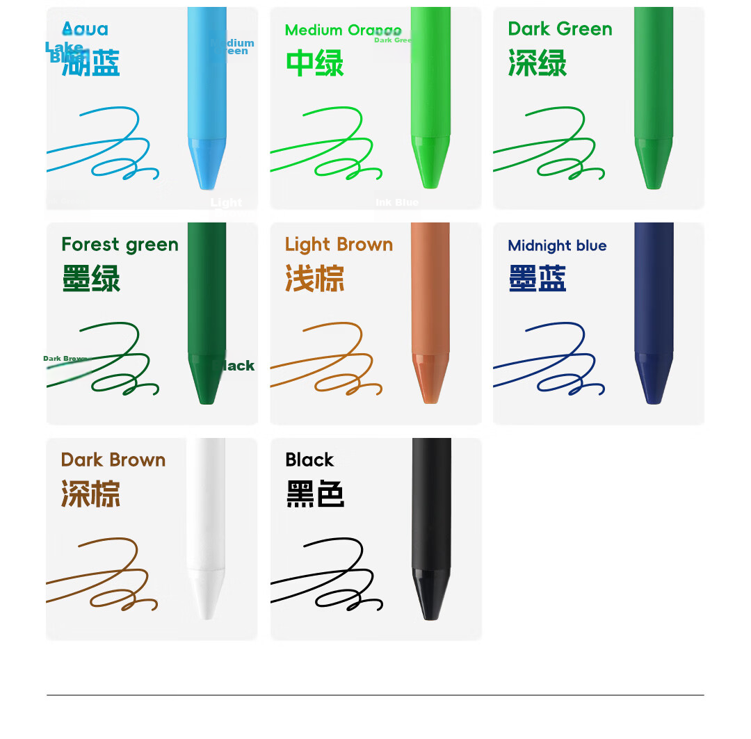 KACO Colorful 0.5mm Retractable Multi-Color Gel Pen Set, 10pcs/Box K1015 6