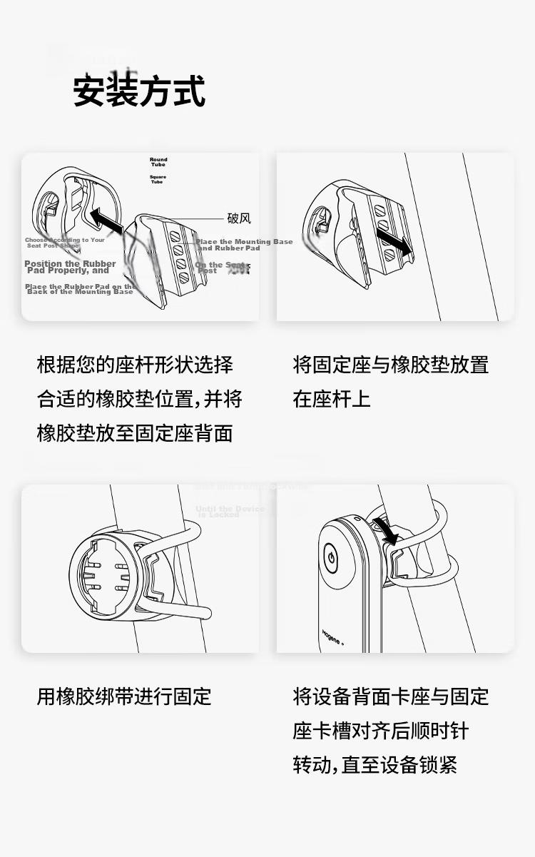 Magene L508 Smart Radar Tail Light for Mountain and Road Bikes with Brake Sensor, High-Brightness Night Riding Warning Light 12