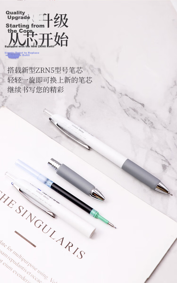 Pentel Light Feather Series 0.5mm Retractable Gel Pen Soft Grip Student Office Ballpoint Pen (Refill ZRN5) Red BZN205-BX 4