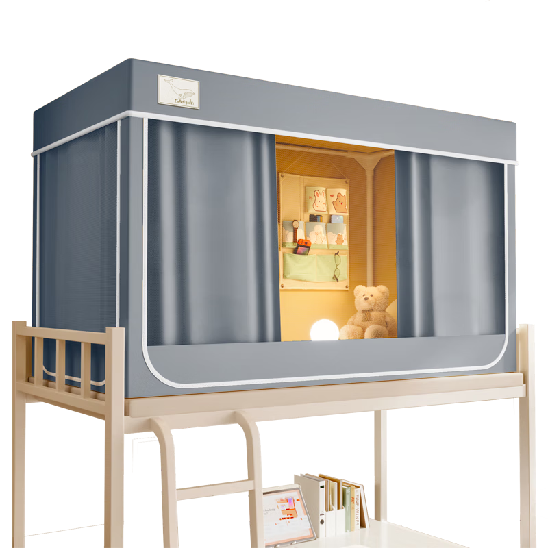 CottonFaith University Dormitory Blackout Bed Curtain Dustproof Mosquito Net Integrated High Stretch Triple Door 0.9m Bunk Bed Universal