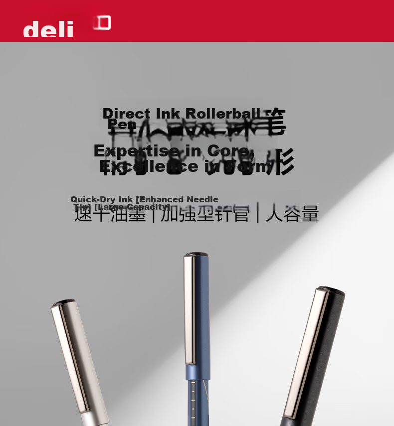 Deli Full Needle Tube Refillable Gel Pen Rollerball Pen for Office And Student Use, Signature Pen, Meeting Pen, 0.5mm, 12 Pens/box, S857 1