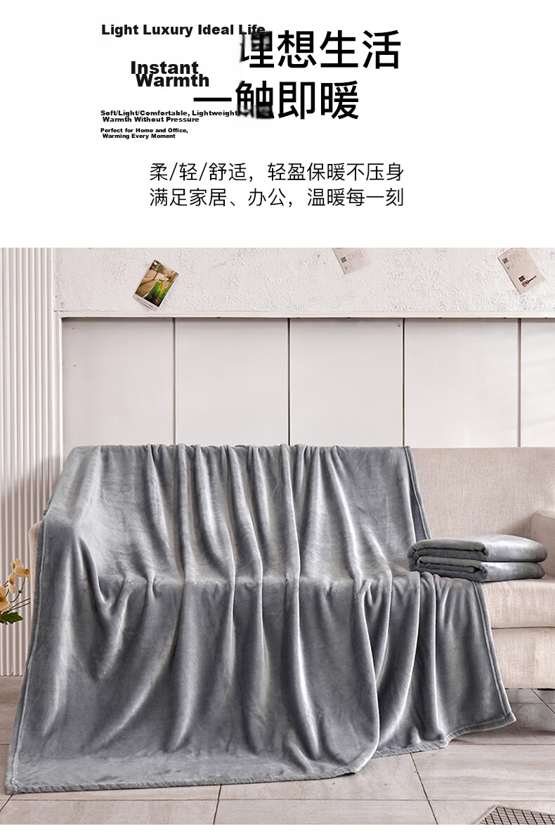 CROWN Blanket Quilt Air Conditioning Summer Cooling Towel Blanket Spring and Autumn Nap Shawl Sofa Cover Blanket Bedspread Four Seasons Universal Gift 9