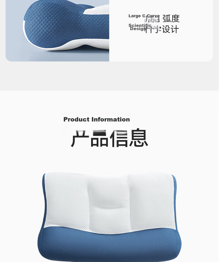 JD Jingzao Children's Antibacterial Anti-Mite Pillow Baby Zoned Neck and Spine Support Pillow Infant Class A Suitable for 1-3 Years Old 15