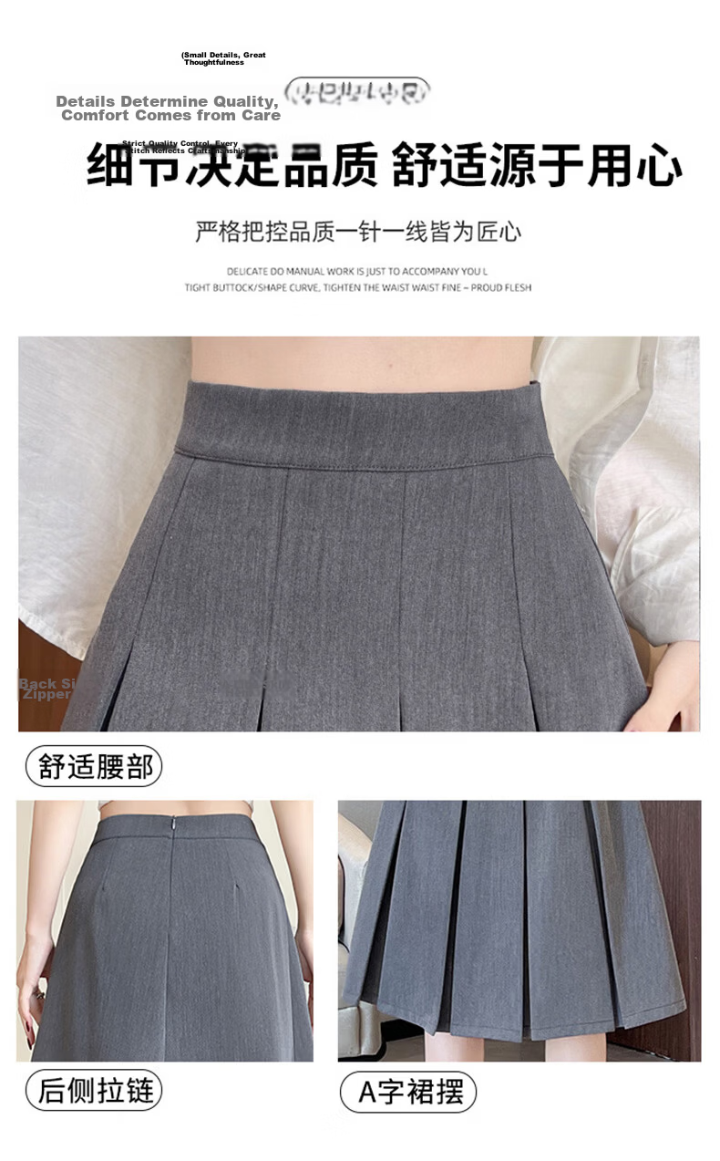 Xueqiman Women's Pleated Blazer Skirt 2026 Summer New High-Waist Slim A-Line Premium Versatile College Style Skirt 7
