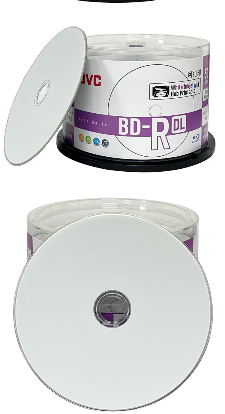 JVC BD-R XL 100GB Archive-Grade Blu-Ray Disc/Recordable Disc, Large Capacity Optical Disc, Printable, Single Disc in Box, Safe Recording, Long-Term Preservatio 2