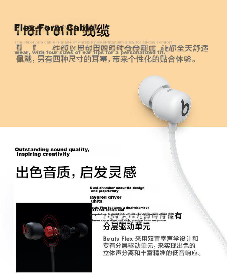 Beats Flex Bluetooth Wireless In-Ear Headphones [Qixi Gift] Neckband Earphones with Microphone for Calls, Compatible with Apple And Android Devices, Grapefruit Yellow 10
