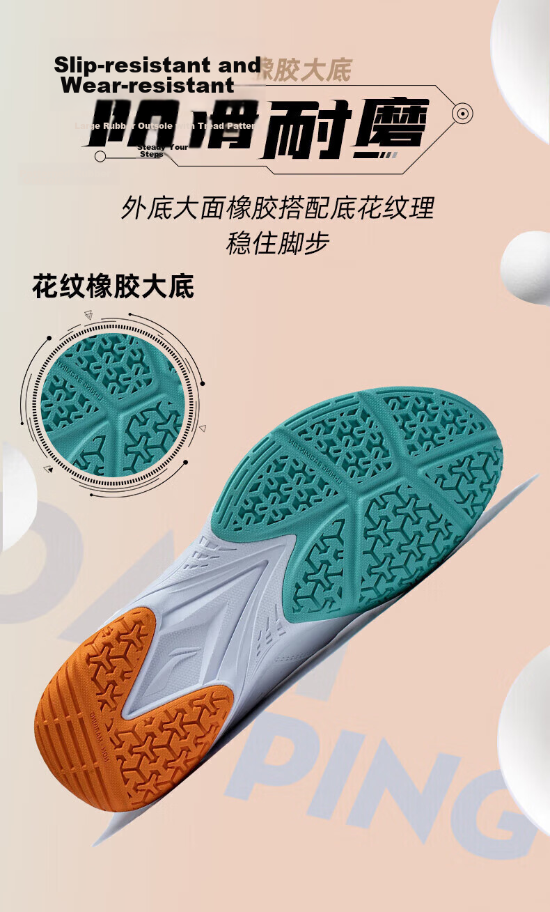 LI-NING Badminton Shoes All-Rounder V Unisex Shock Absorption Training Shoes White/Light Pine Green AYTT001-2 White/Green Size 37 5