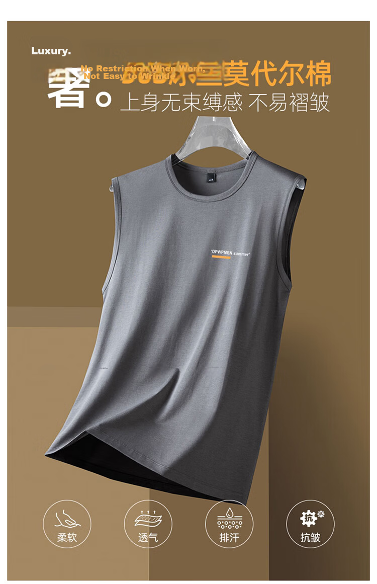 Pierre Cardin Men's Summer Ice Silk Modal Fitness Vest Sleeveless Quick-Dry T-Shirt Black L 4