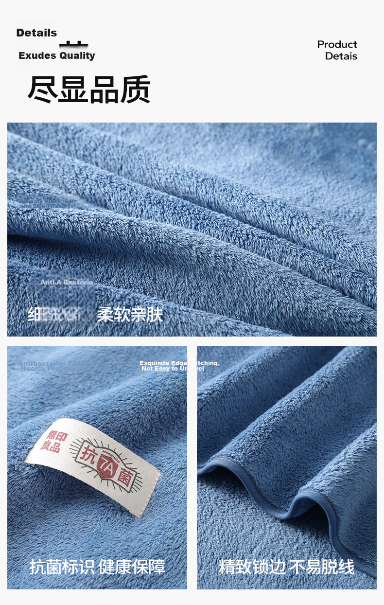Wuyinliangpin Bath Towel, Antibacterial, Skin-Friendly, Soft, Super Absorbent, Class A, Low Shedding, Thickened High-Quality Adult Large Bath Towel for Couples 18