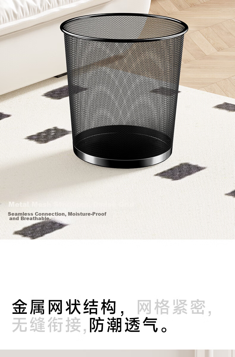 Wuyuehua Stainless Steel Trash Can with Narrow Opening for Direct Deposit, 12L Large Capacity for Home, Hotel, Property Management, Indoor And Outdoor Use, Dual Bins with Hidden Garbage Bags 4