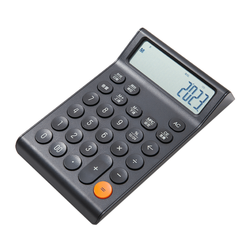KACO Large Screen Voice Calculator Financial/Office Oral Calculation 12-Digit Display Real Voice Calculator Office Stationery Melore Black