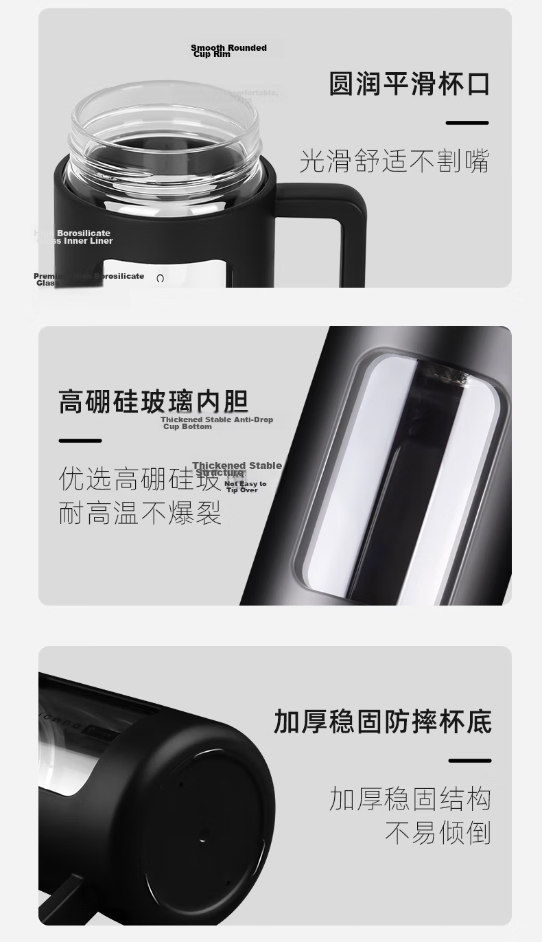 Jieanxi Glass Cup, Double-Layer High Borosilicate, Summer with Handle, Heat-Resistant Tea Infuser Cup, Water Mug, Gift 13