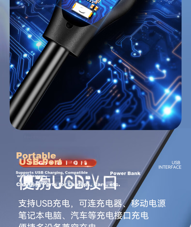 Xuanyi Luna Charging Cable, Foreo Facial Cleansing Device, Luna Mini2 Charger Cord, Speaker, Shuke Electric Toothbrush, Small Fan, Flashlight, USB to DC 3.5mm Round Head 7