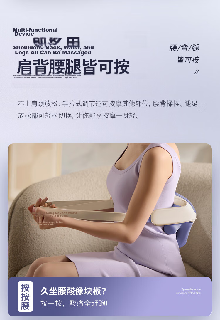 PHILIPS Little Sun PLUS Cervical Massager Shoulder Wrap Neck Massager Shoulder and Back Massager 3208N [Teacher's Day Gift] for Girlfriend 32