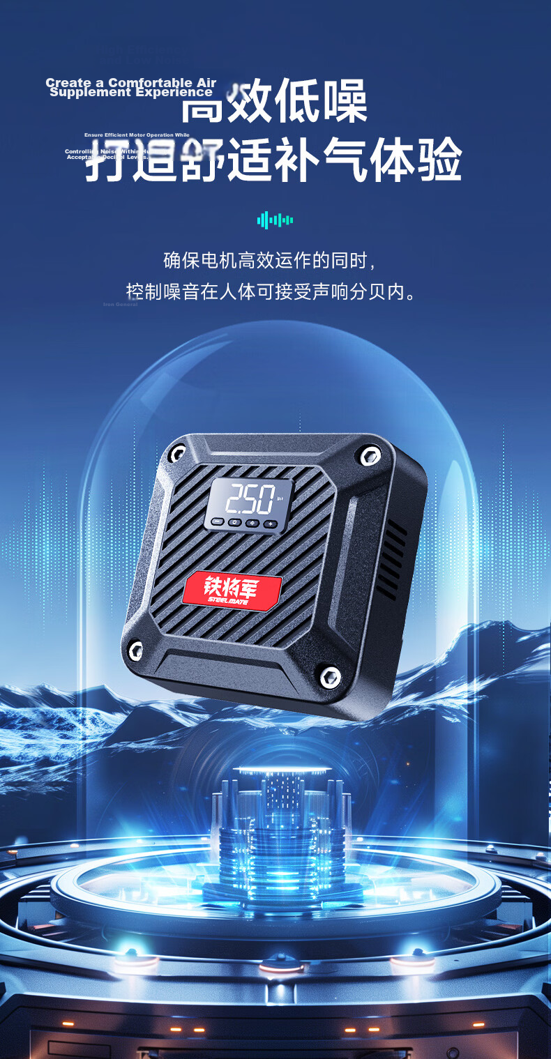 Steelmate Car Air Compressor Tire Inflator Electric Motorcycle Emergency Wired Portable Pump P05pro 9