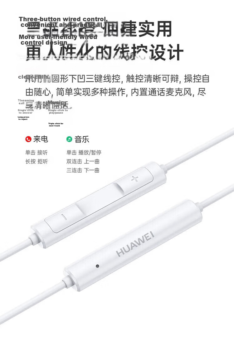 Huawei Original Type-C Wired Earphones for Mate70 Pro Mate60 Pro P60 P50 P40 P30 Nova 9 10 1180 90 100 Compatible with Apple 15 with Storage Bag 10