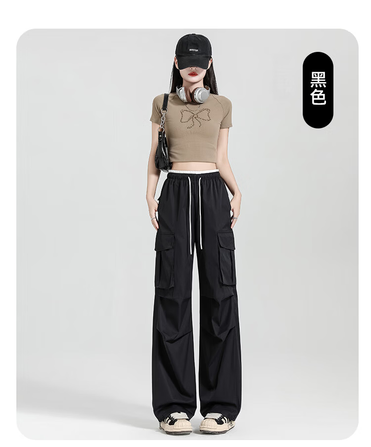 Free Style Women's Cargo Pants Summer Thin 2026 New High Waist Slim Drawstring Jogger Paratrooper Wide Leg Hiking Casual Pants 24