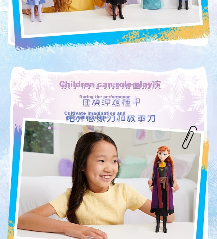 Barbie Pretend Play Birthday Gift Box, Frozen Princess Castle Toy - Elsa Ice Castle Set JDP63 12