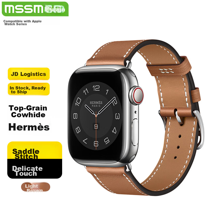 MSSM Apple Watch Genuine Leather Band for iWatch S11/Ultra 3/S10/9/8/SE3 with Pin Buckle Brown 49/46/45/44mm