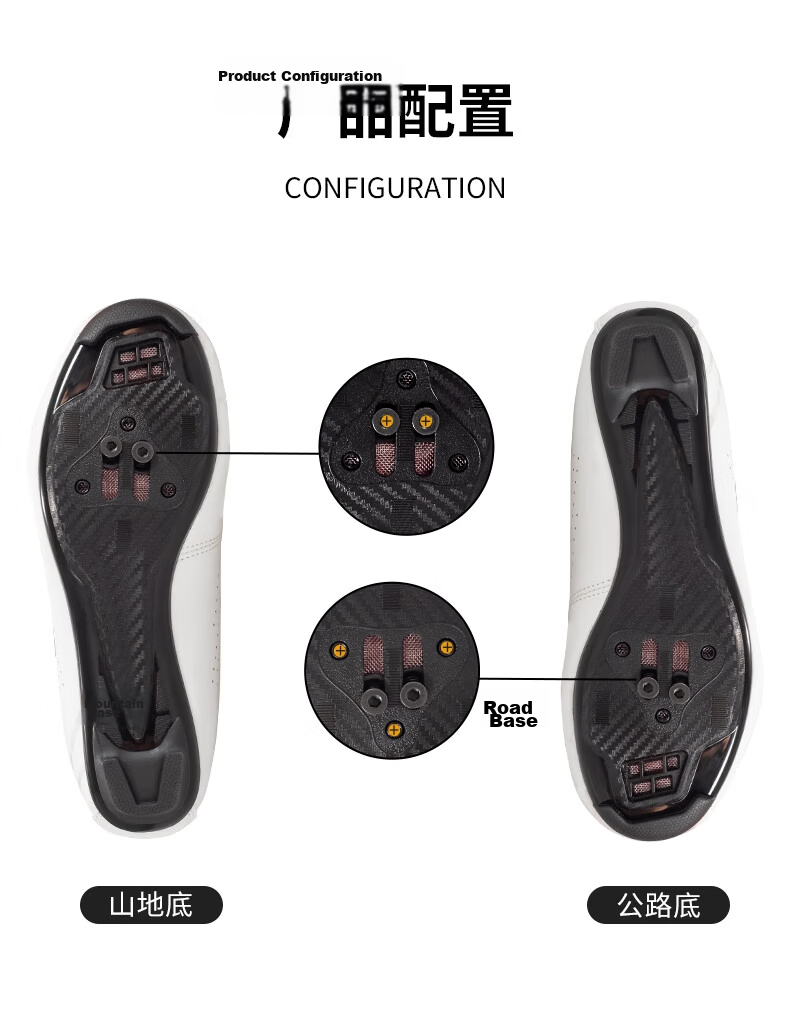ROGTYO Road Bike Locking Shoes for Men And Women, Professional Cycling Shoes with Breathable Design for Mountain And Road Bikes 7