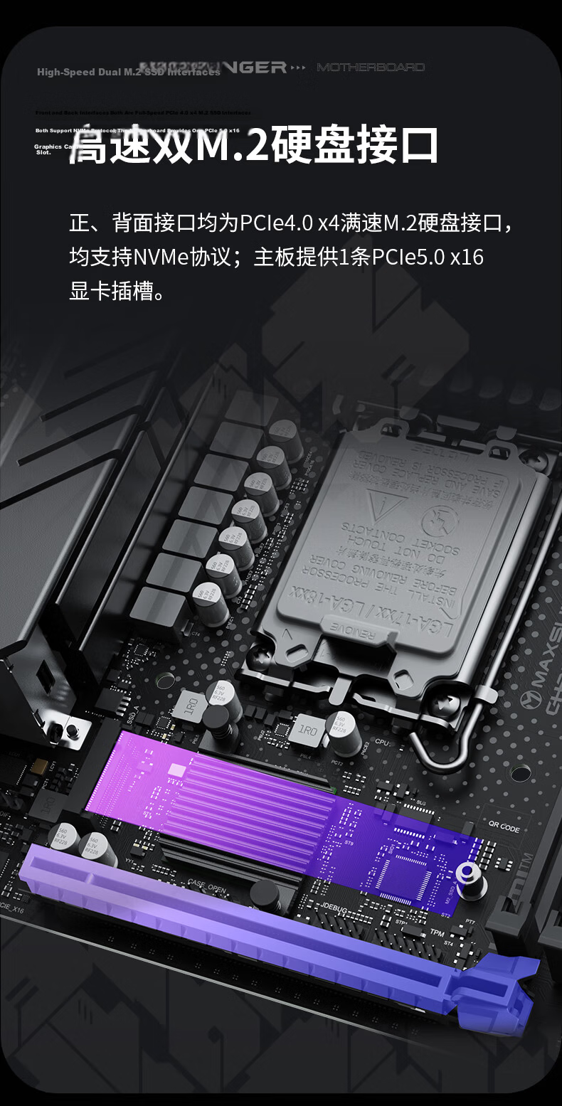 MAXSUN MS-Challenger H610 ITX 2LAN Motherboard, Supports CPU 12100/12400F/13400 (INTEL H610/LGA 1700) 5