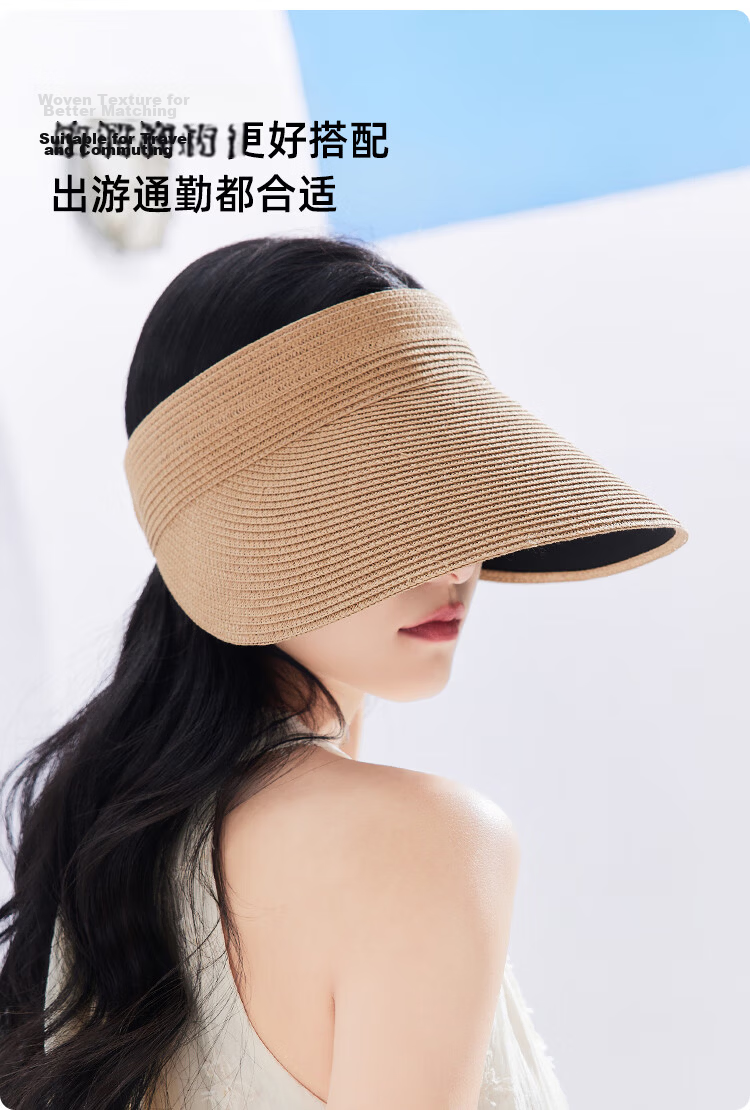 JIUMU Sun Protection Hat for Women, Sun Visor Cap, Sun Hat, Visor Cap, Straw Hat, Cool Hat, Summer Outdoor Face-Covering UV Protection Hat for Wome 8