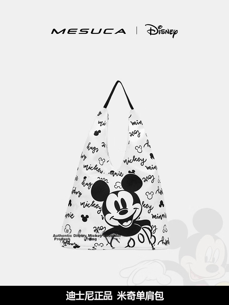 Disney Women's Bag Commuter Bag Donald Duck Large Capacity Canvas Shoulder Bag Birthday Gift for Women 47