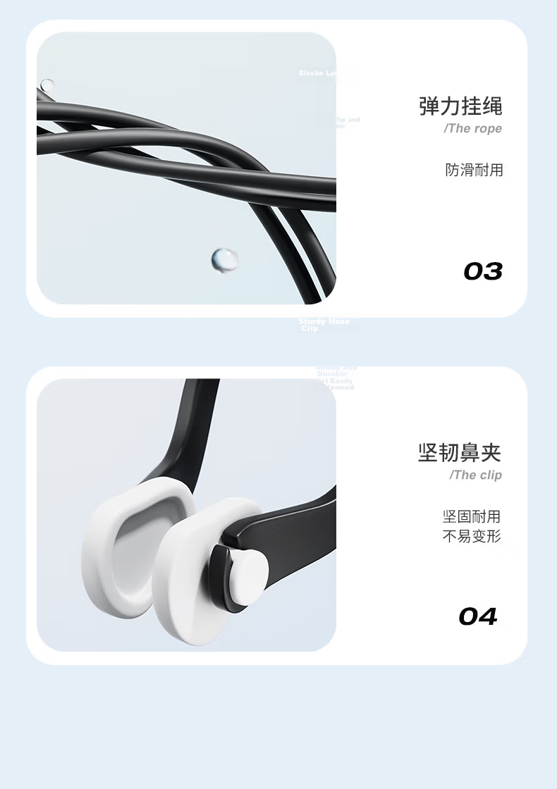 361° Swimming Earplugs, Waterproof Professional Nose Clip, Adult Bathing Ear Protection, Anti-Water Inlet Device, Diving Nose Clip Set 13