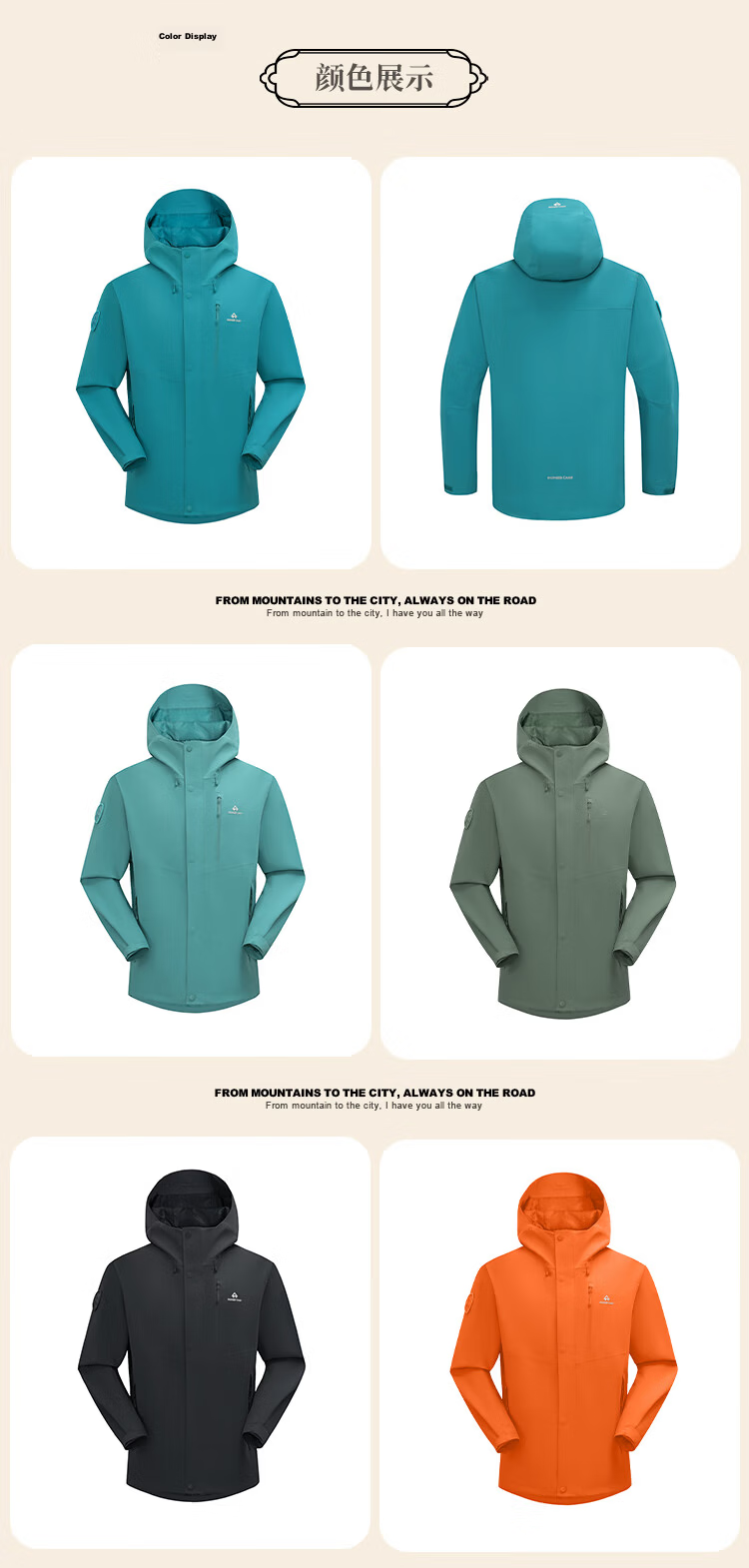 Pioneer Camp Three-In Men's Fleece-Lined Outdoor Jacket with Windproof And Waterproof Hard Shell, Warm Mountaineering Coat for Hiking 26