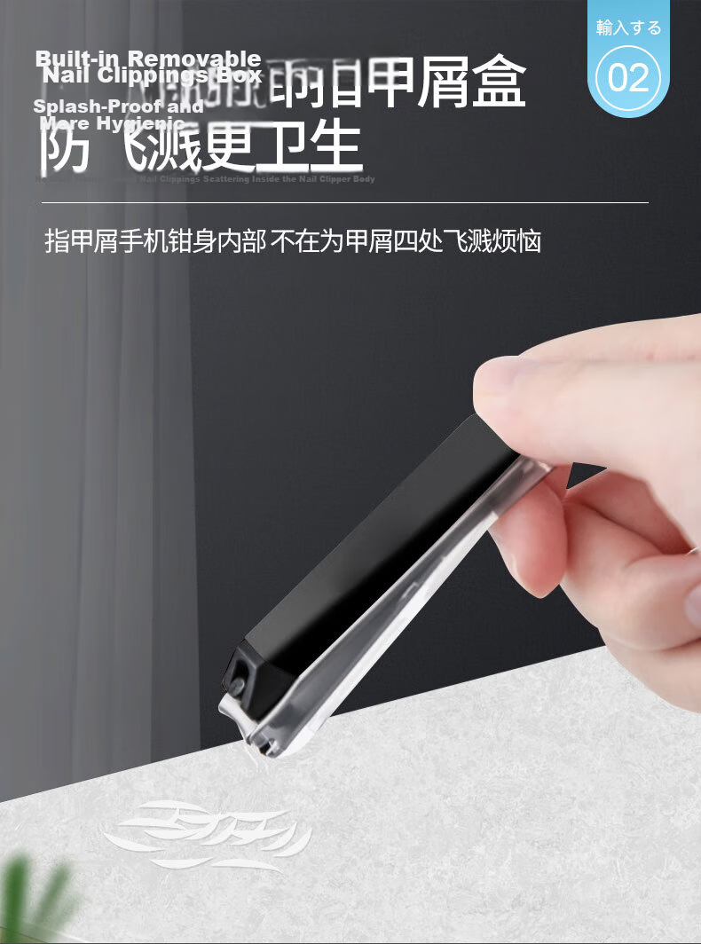 KAI Japan Imported Stainless Steel Nail Clipper/Nail Cutter Single Handle (Splash Resistant) 001 Series M Size 4
