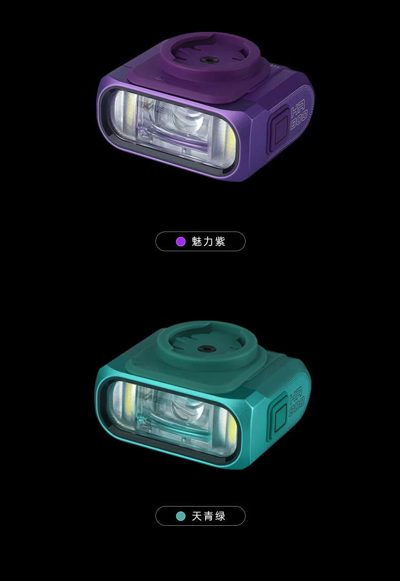 MAGICSHINE Bicycle Front Light HR800 Wireless Remote Control Headlight Cyan Green 14