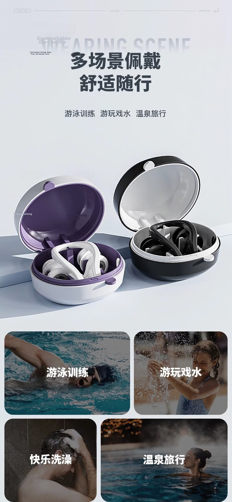 Keep Nose Clip for Swimming, Professional Anti-Slip Device for Adults And Children, Anti-Choking Nose Plug, Professional Bathing Equipment, Blue 8