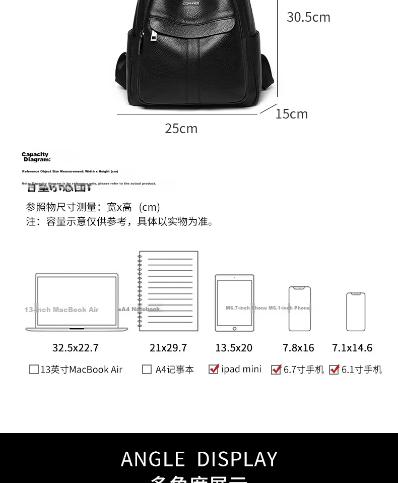C.BANNER Top Layer Cowhide Large Capacity Backpack Fashion Travel School Bag Birthday Gift Premium Feel for Girlfriend Wife 11