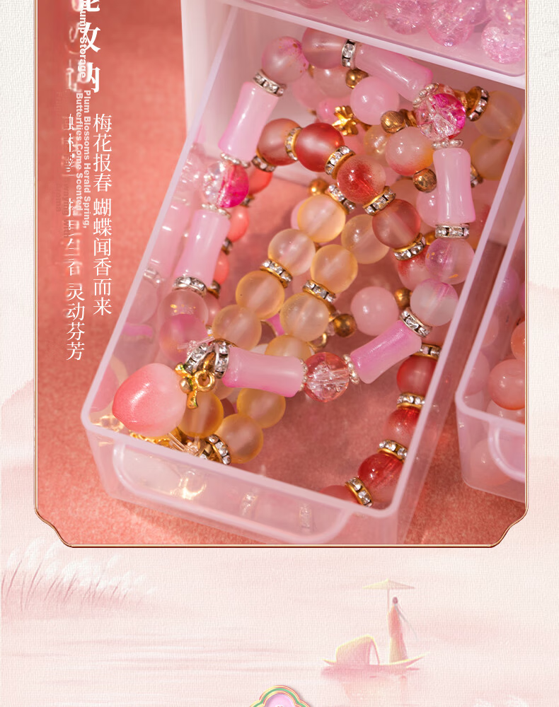Huangen Children's Princess Hair Accessories Gift Box Set, Jewelry Box Kit for Little Girls, Toy Headwear, Ages 4-6 7-12 Birthday Gift 13