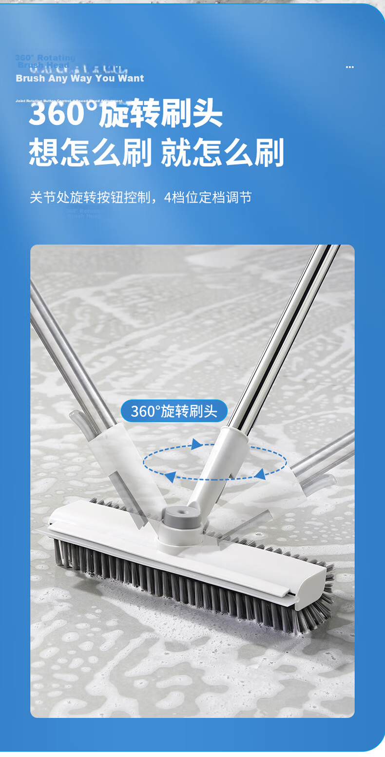 Meiliya Long Handle Toilet Floor Brush Hard Bristle Scrubbing Brush Tile Bathroom Floor Cleaner No Dead Angle 11