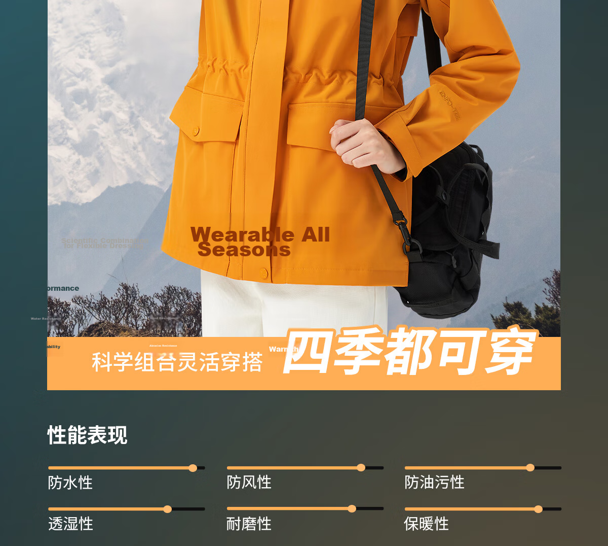 CAMEL Women's 3-in-1 Softshell Jacket 2025 Autumn Winter Slim Fit Water-Repellent Windbreaker B303 L 10