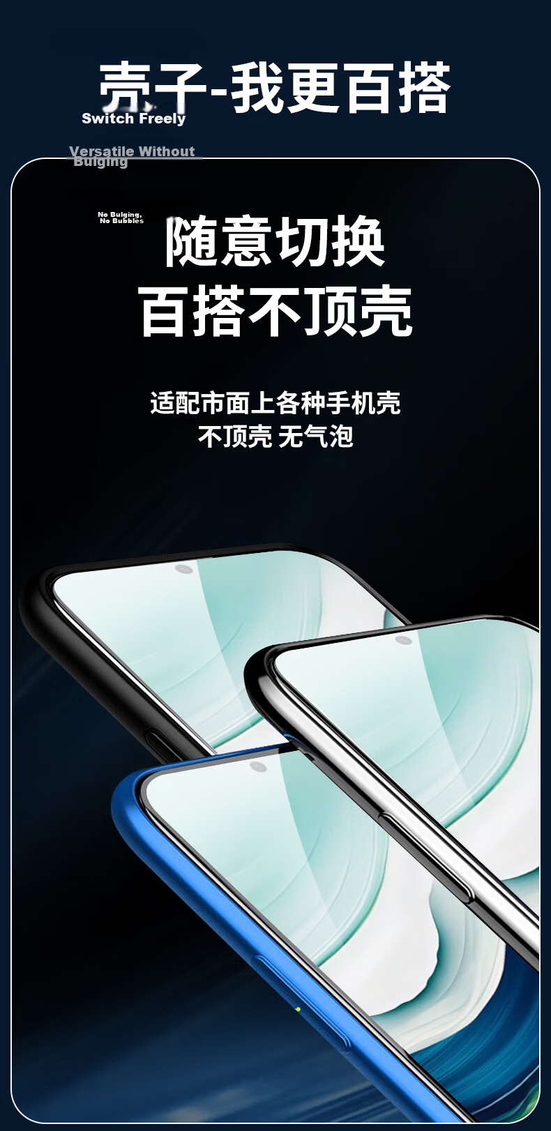 KOOLIFE Tempered Glass Screen Protector for Huawei Mate 30, 0.15mm Thin Full Coverage Protective Film, HD Clear Anti-Drop Fingerprint-Resistant Glass Film for Huawei Smartphone 18