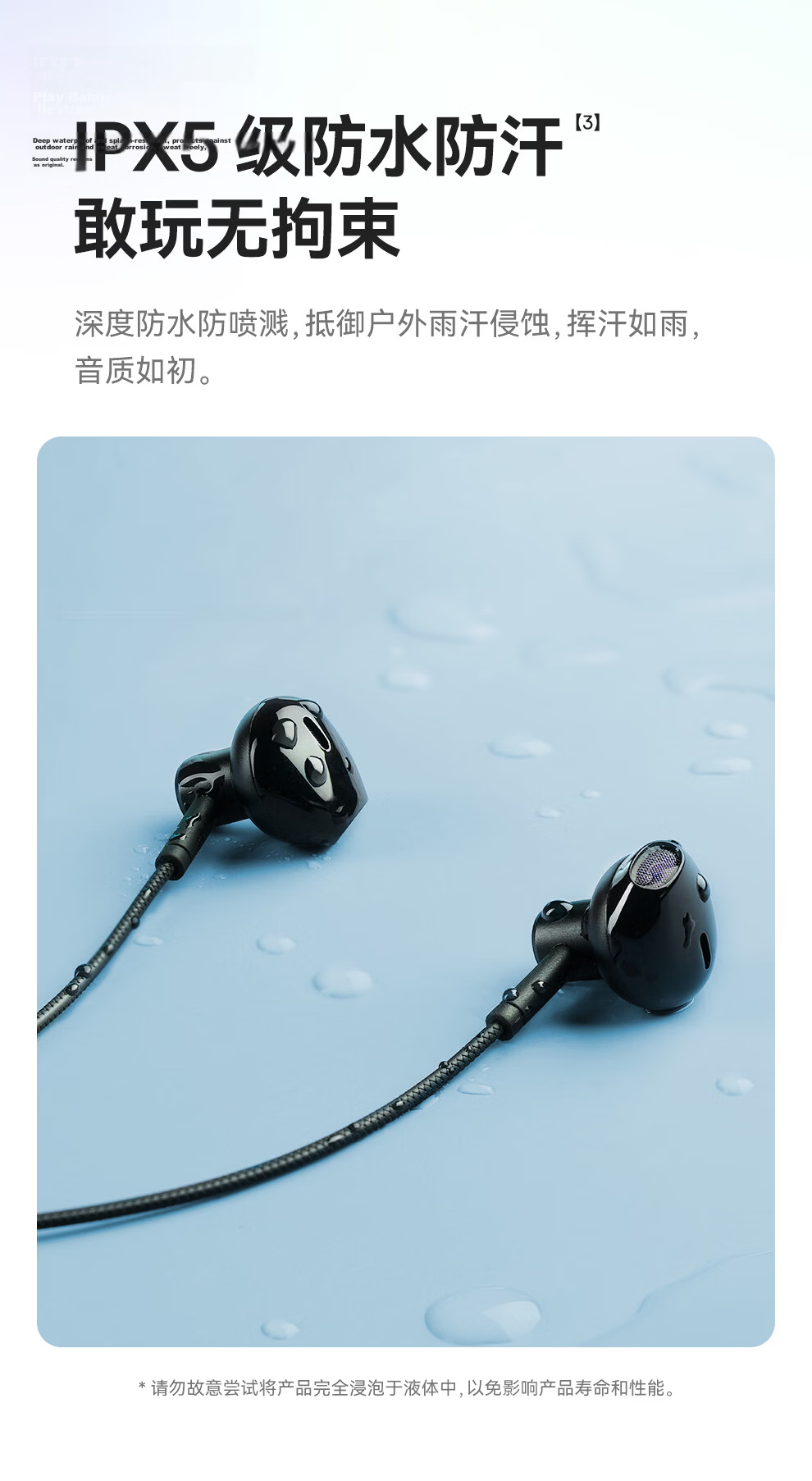 Baseus P1 Upgraded Neckband Bluetooth Earphones Sports Wireless Noise-Cancelling Earbuds Long Battery Life for Running Compatible with Apple Huawei Vivo Honor OPPO Phones 6